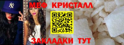 apvp Гусиноозёрск