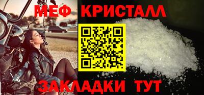 спиды Гусев
