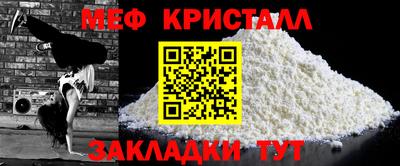 спиды Гусев