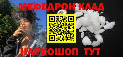 дмт Азнакаево