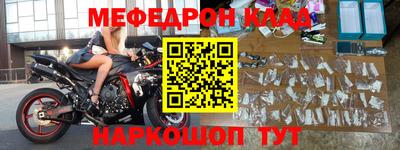 apvp Гусь-Хрустальный