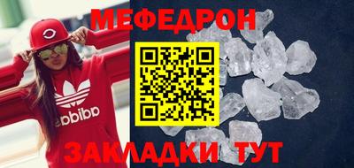 apvp Гусиноозёрск