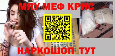 apvp Гусиноозёрск