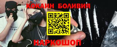 apvp Гусиноозёрск