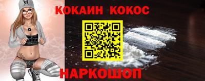 спиды Гусев