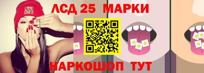 apvp Гусиноозёрск