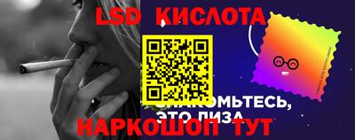 МДПВ Абинск