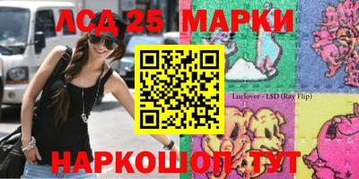 дмт Азнакаево