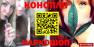 apvp Гусиноозёрск