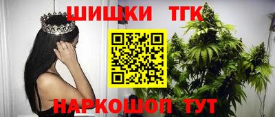 MESCALINE Абакан