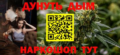 МДПВ Абинск