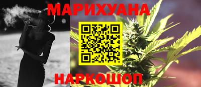 apvp Гусиноозёрск