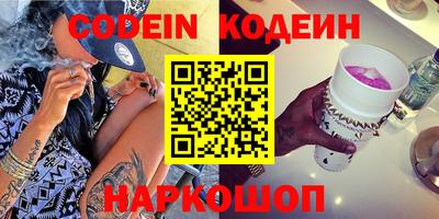спиды Гусев