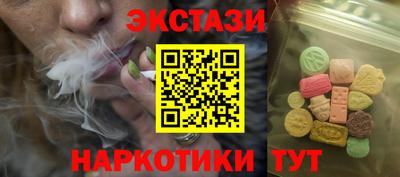 спиды Гусев