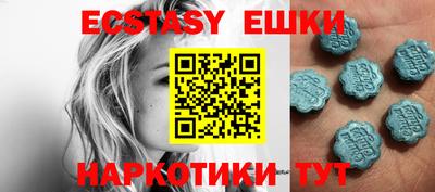 спиды Гусев