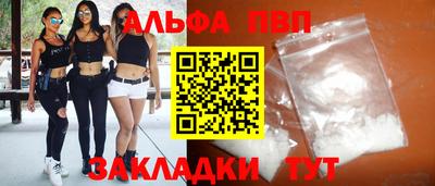 спиды Гусев