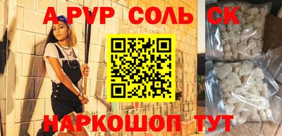 спиды Гусев