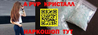спиды Гусев