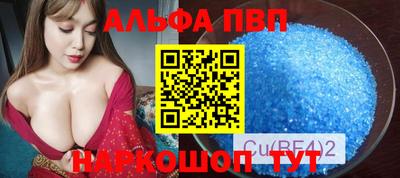 дмт Азнакаево