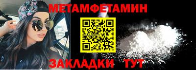 хмурый Гагарин