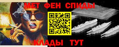 apvp Гусиноозёрск