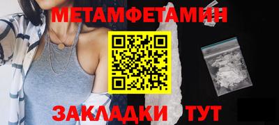 apvp Гусь-Хрустальный