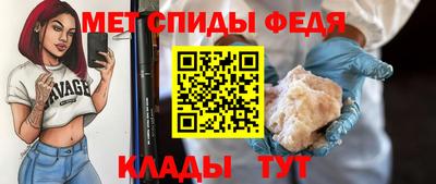 apvp Гусь-Хрустальный