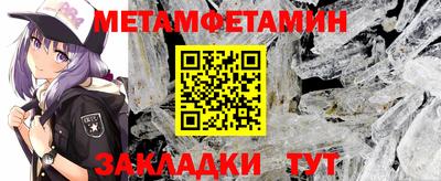apvp Гусь-Хрустальный