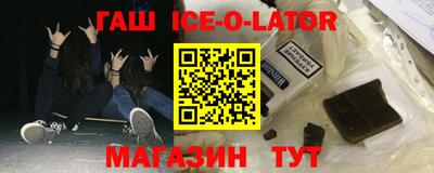 apvp Гусь-Хрустальный