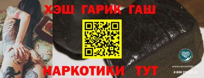 спиды Гусев