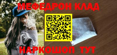 прущая мука Гай