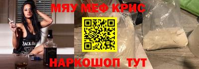 apvp Гусиноозёрск
