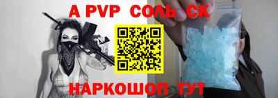 спиды Гусев
