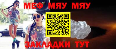 дмт Азнакаево