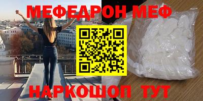 apvp Гусиноозёрск