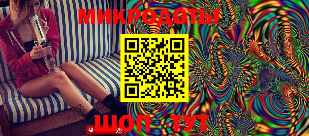 COCAIN  Лсд 25  МЕФ   МЕФ кристаллы  Отрадное  Марихуана  ГАШИШ 