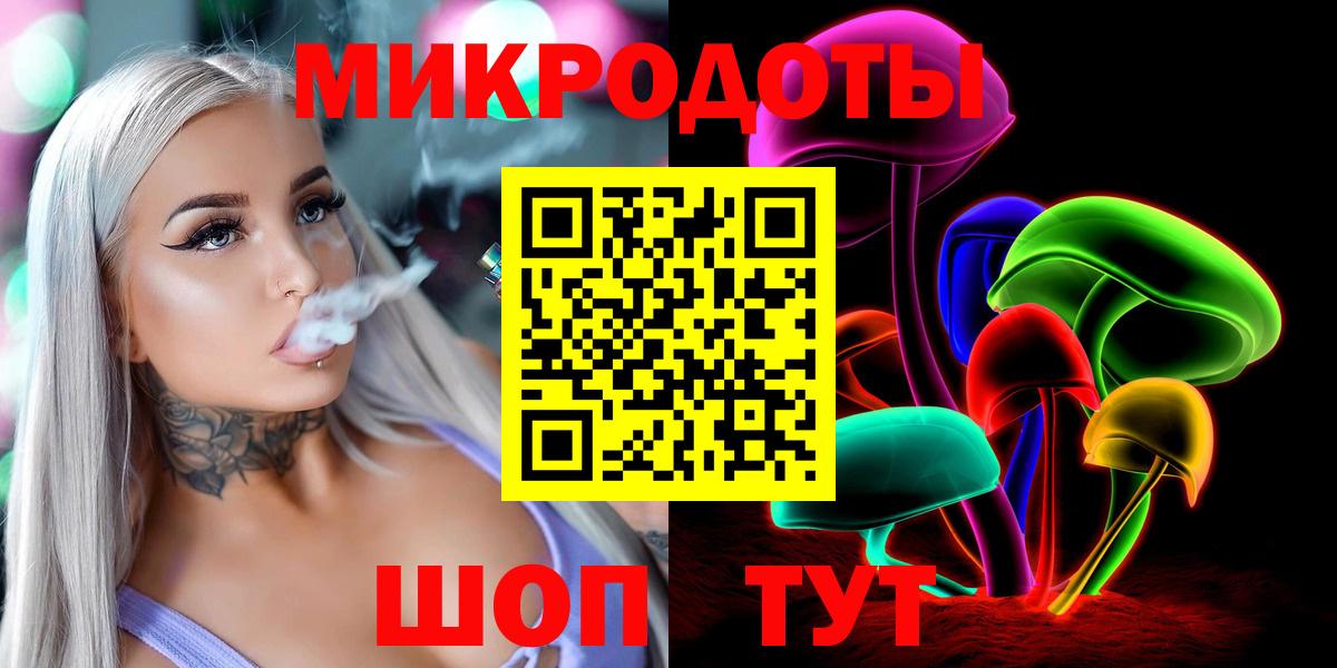 Галлюциногенные грибы GOLDEN TEACHER  Отрадное  Псилоцибиновые грибы Psilocybe 