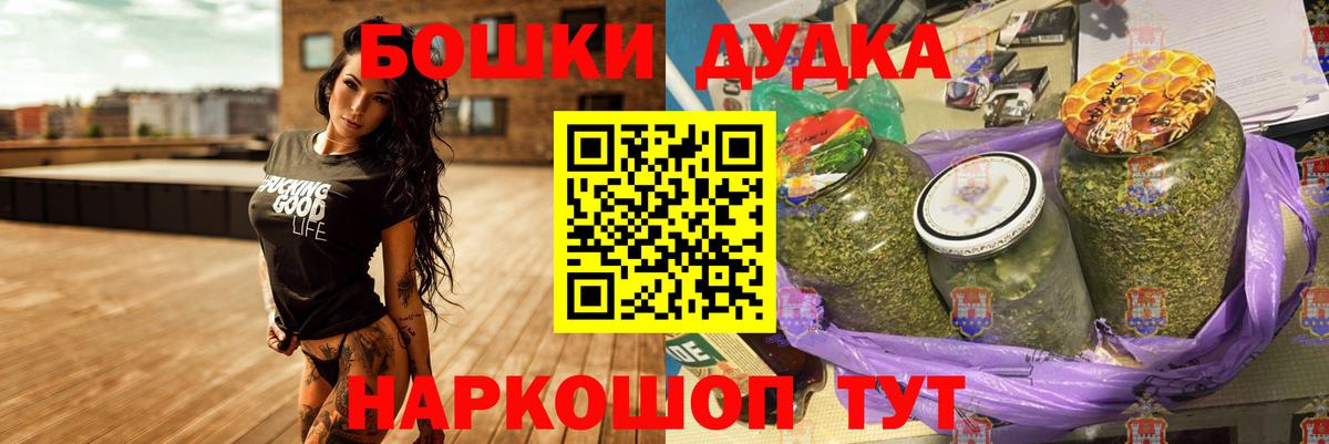 Каннабис SATIVA & INDICA Отрадное